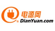 電源網